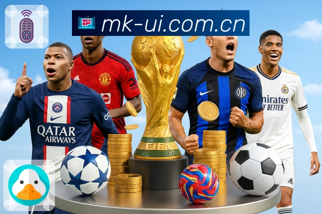 sports image