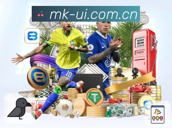 体育平台欢迎图